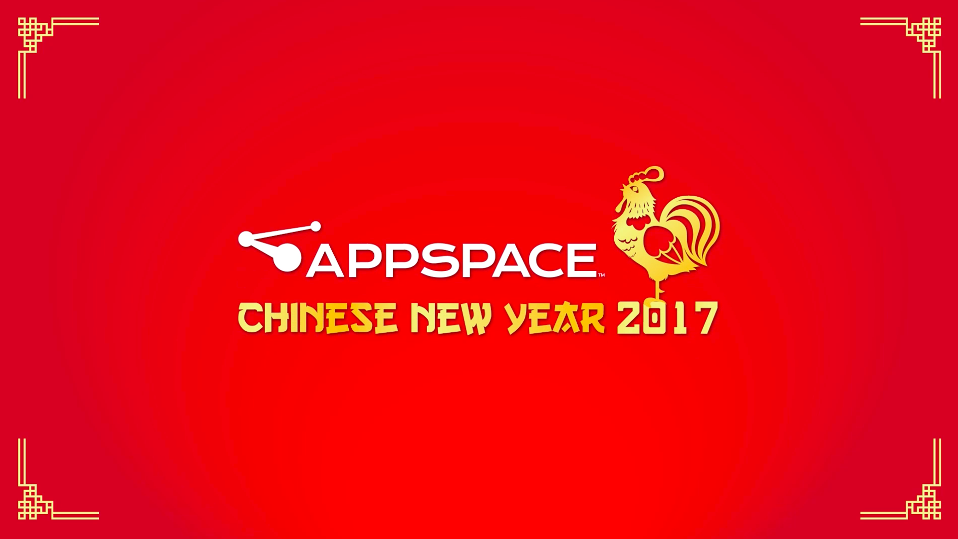 Red graphic with Appspace logo and text Chinese New Year 2017 in yellow. There is an illustration of a rooster to the right, and decorative corner elements on the top left and bottom right.