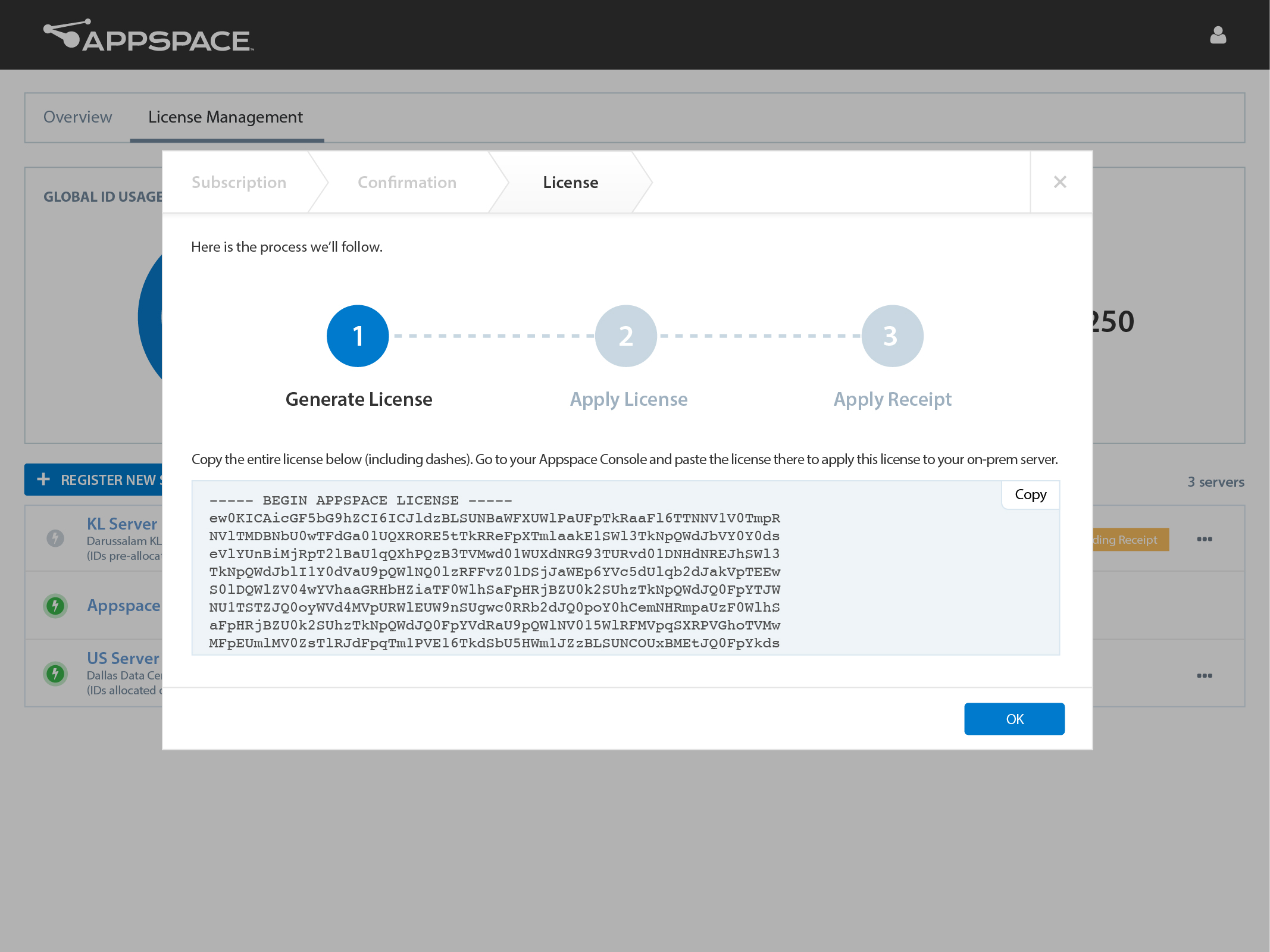 account management appspace license key